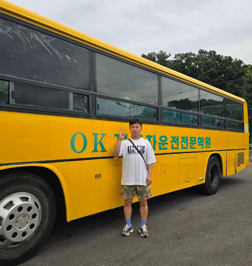 스크린샷 2024-08-27 152617.png